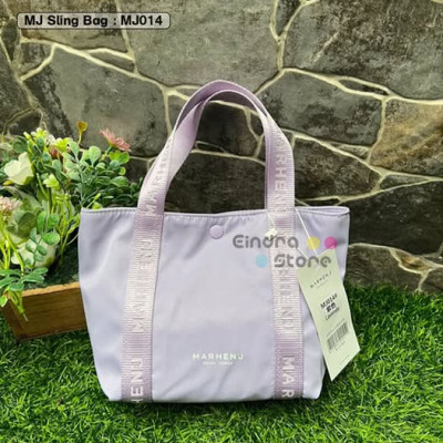 MJ Sling Bag : MJ014